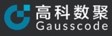 高科数聚