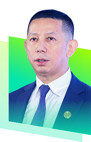 Ping Wang