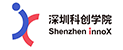 深圳科创学院